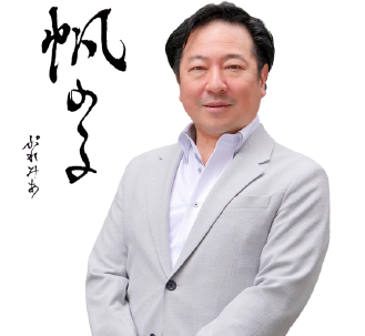 スクリーンショット 2025-10-21 192401-2